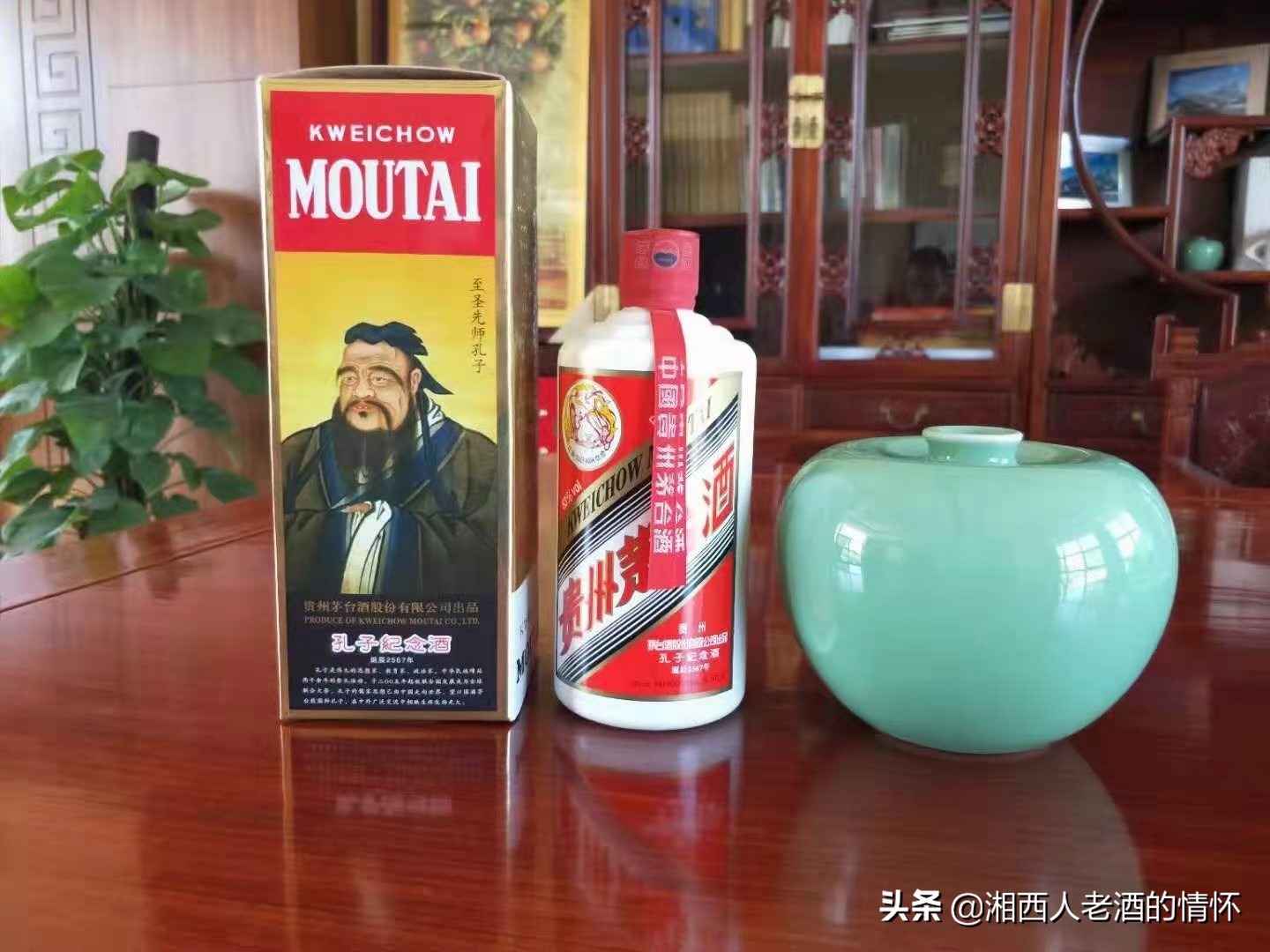 酱热,疯狂涨价后!曾经的“国宴”精品茅台还值得收藏吗?