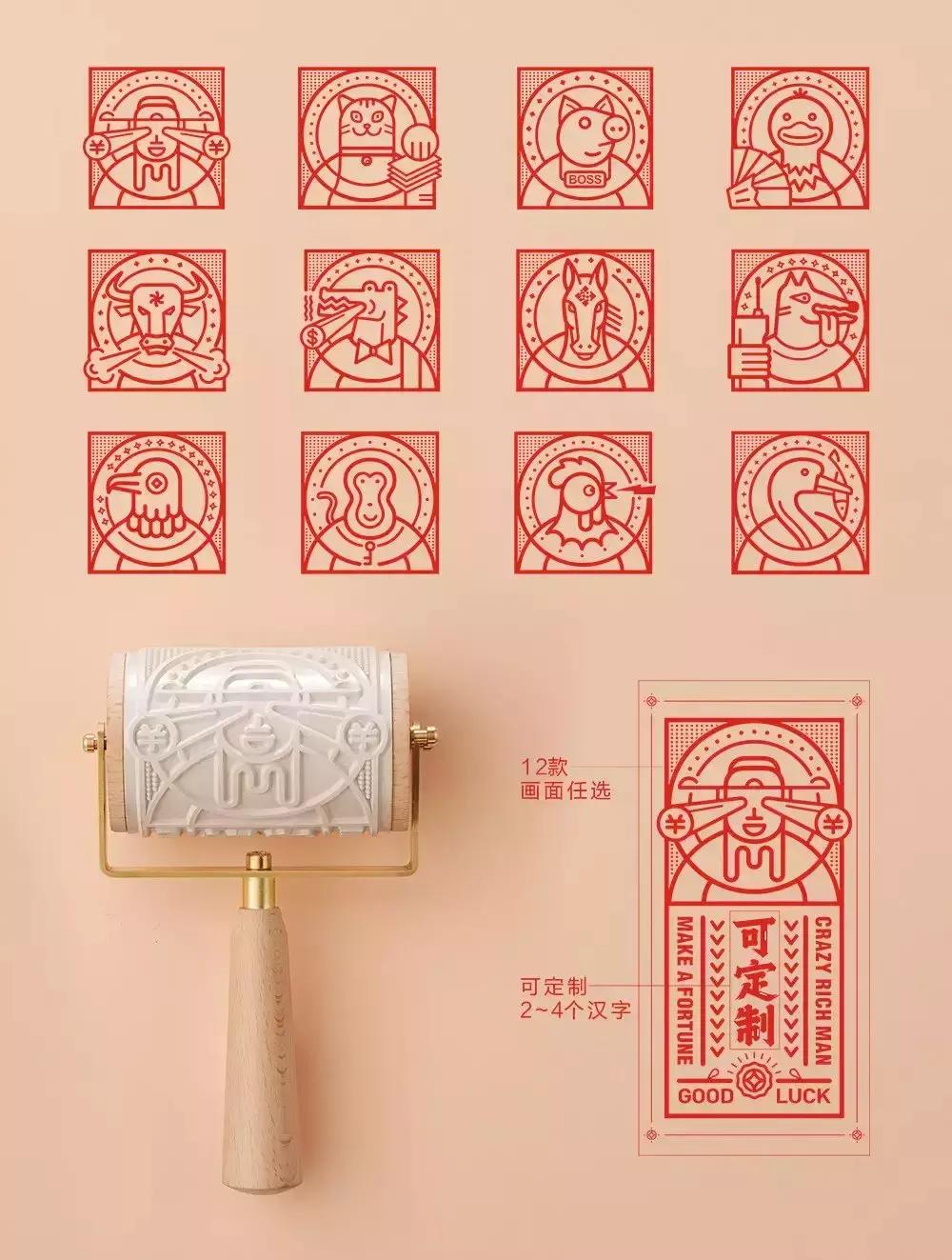 到底什么样的货色，才有资格成为年货？