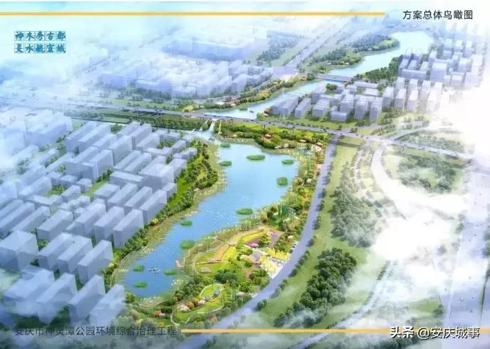 安庆未来东部新城的发展,安庆未来发展中心城是哪里