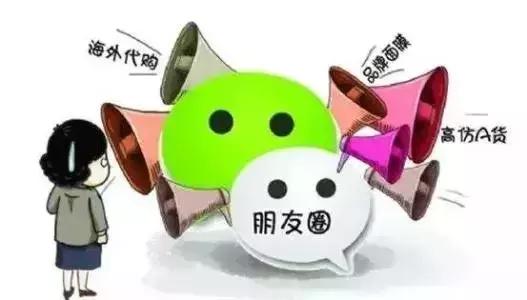 璀︽柟鎻愰啋璀︽儠浠ｈ喘楠楀眬,璀︽柟鎻愰啋璀︽儠鍐掑厖鐔熶汉浠ｈ喘楠楀眬