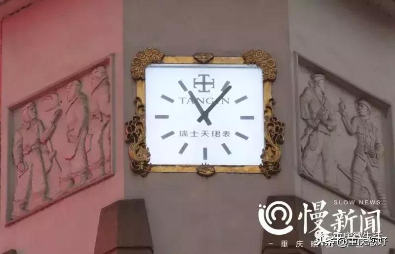 重庆解放碑塔钟视频,重庆解放碑的钟每天都会敲吗