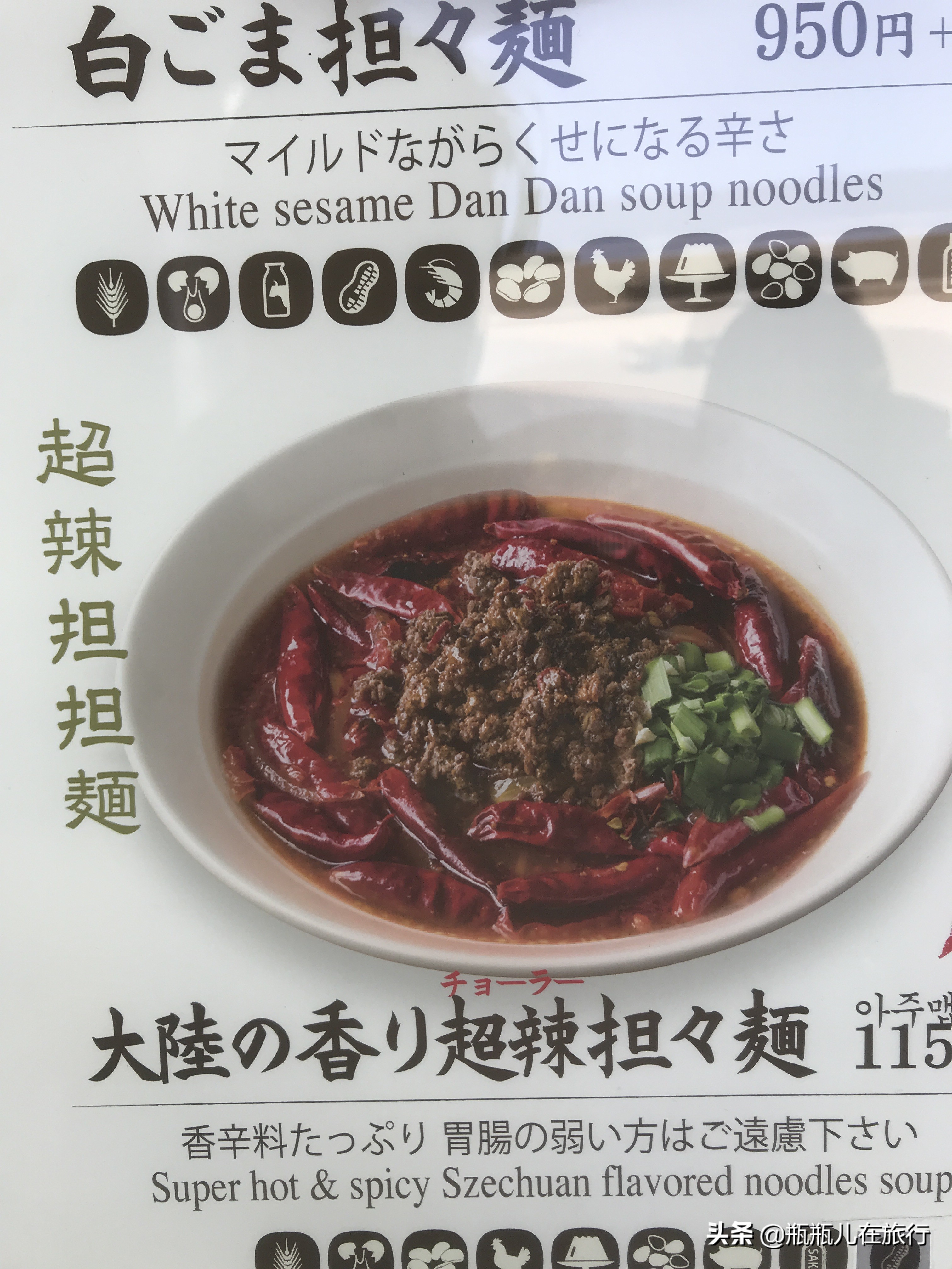 大阪附近有什么地方好玩,大阪周边推荐