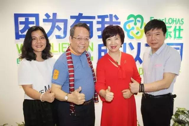 心理学大咖赵智光博士,催眠疗愈大师赵智光