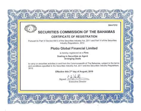 百利好环球交易流程,百利好环球开户安全吗