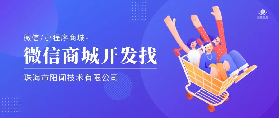 淘宝京东店铺装修公司怎么样,淘宝网店装修工作室怎么样