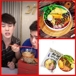 卖螺蛳粉线上挣钱吗,最成功的营销螺蛳粉