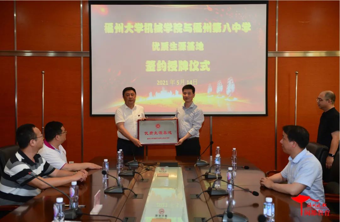 大动作！“百名博士科技导师”成团出道，福州“深中”又升级啦