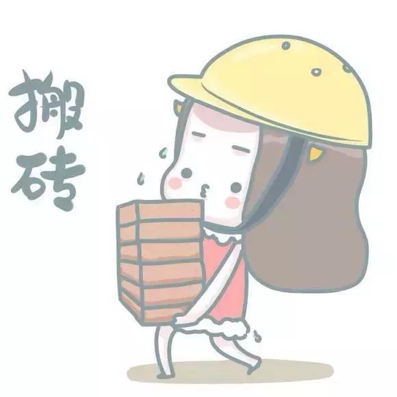 一封采购员的辞职信,朋友圈采购员辞职信