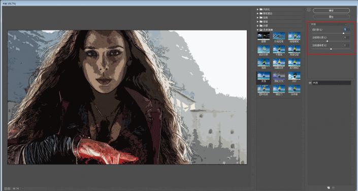 ps怎样制作唯美海报,ps制作美漫海报