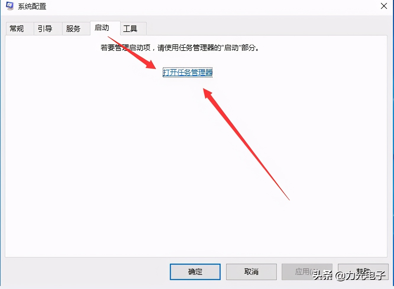 win10蓝屏收集错误信息重启怎么办,win10蓝屏收集错误信息不停重启