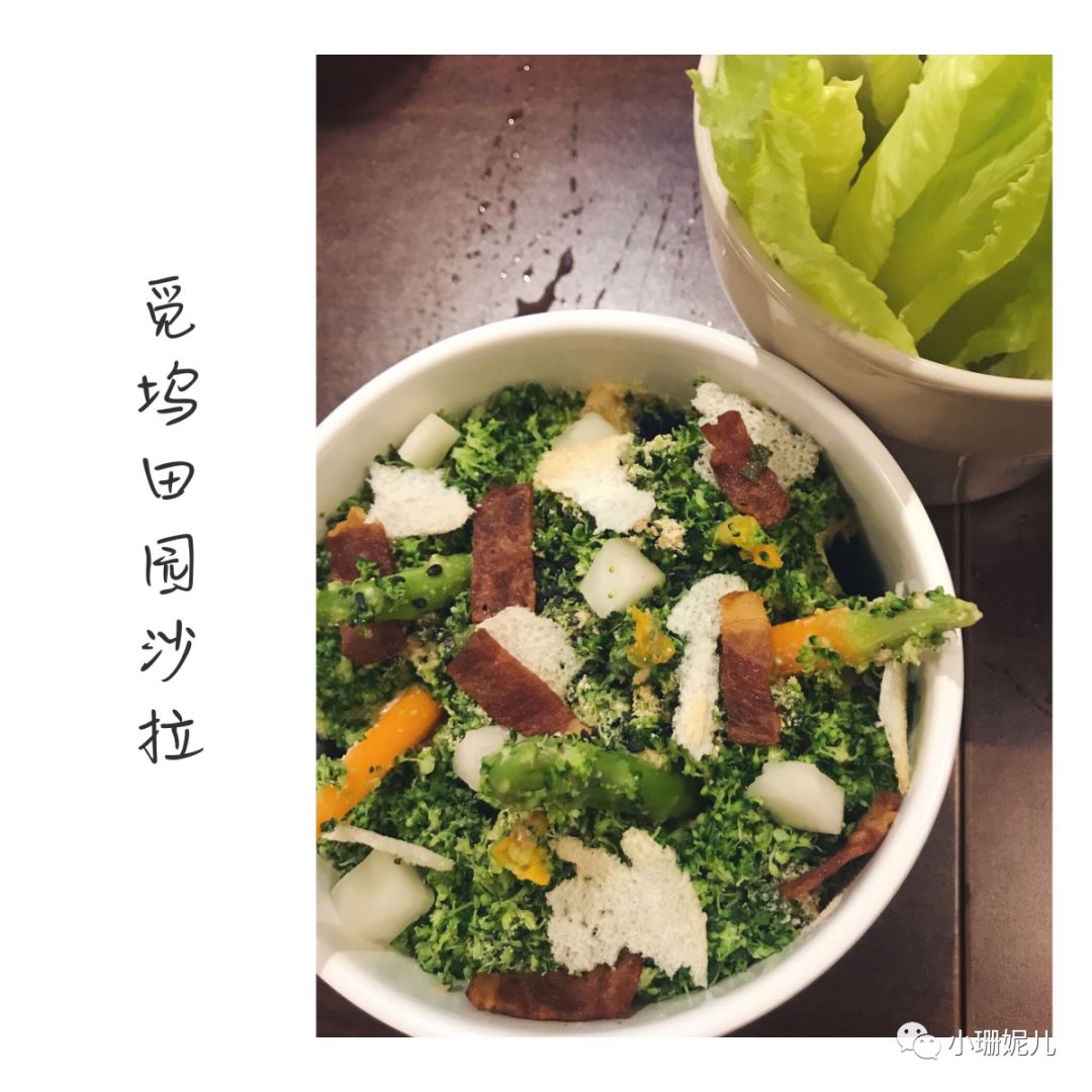 推荐！10家适合亲朋好友组团拔草的餐厅！