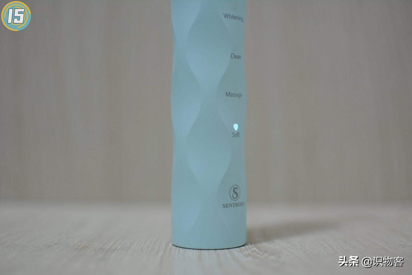 圣涛声波电动牙刷评测,颜值爆表电动牙刷