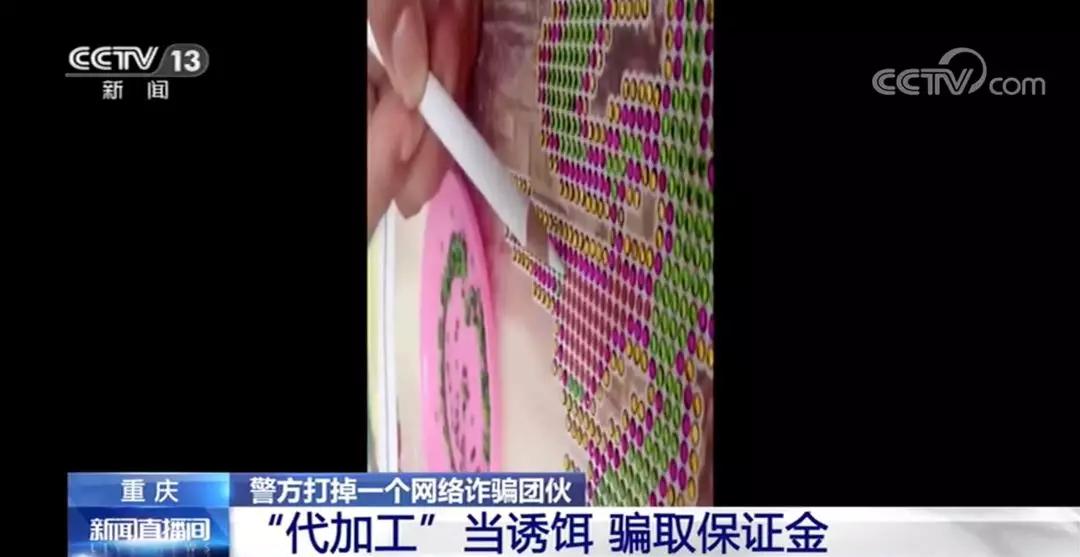 代加工钻石,代加工钻石画合集