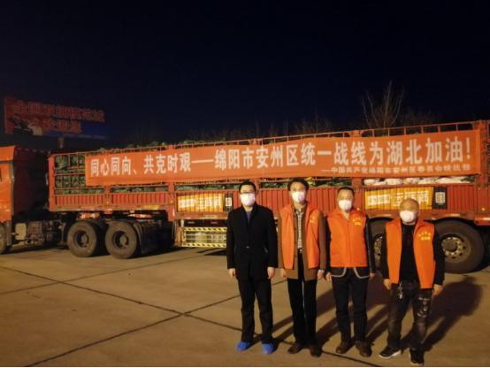 闵志勇：冲在防控第一线不忘初心显担当