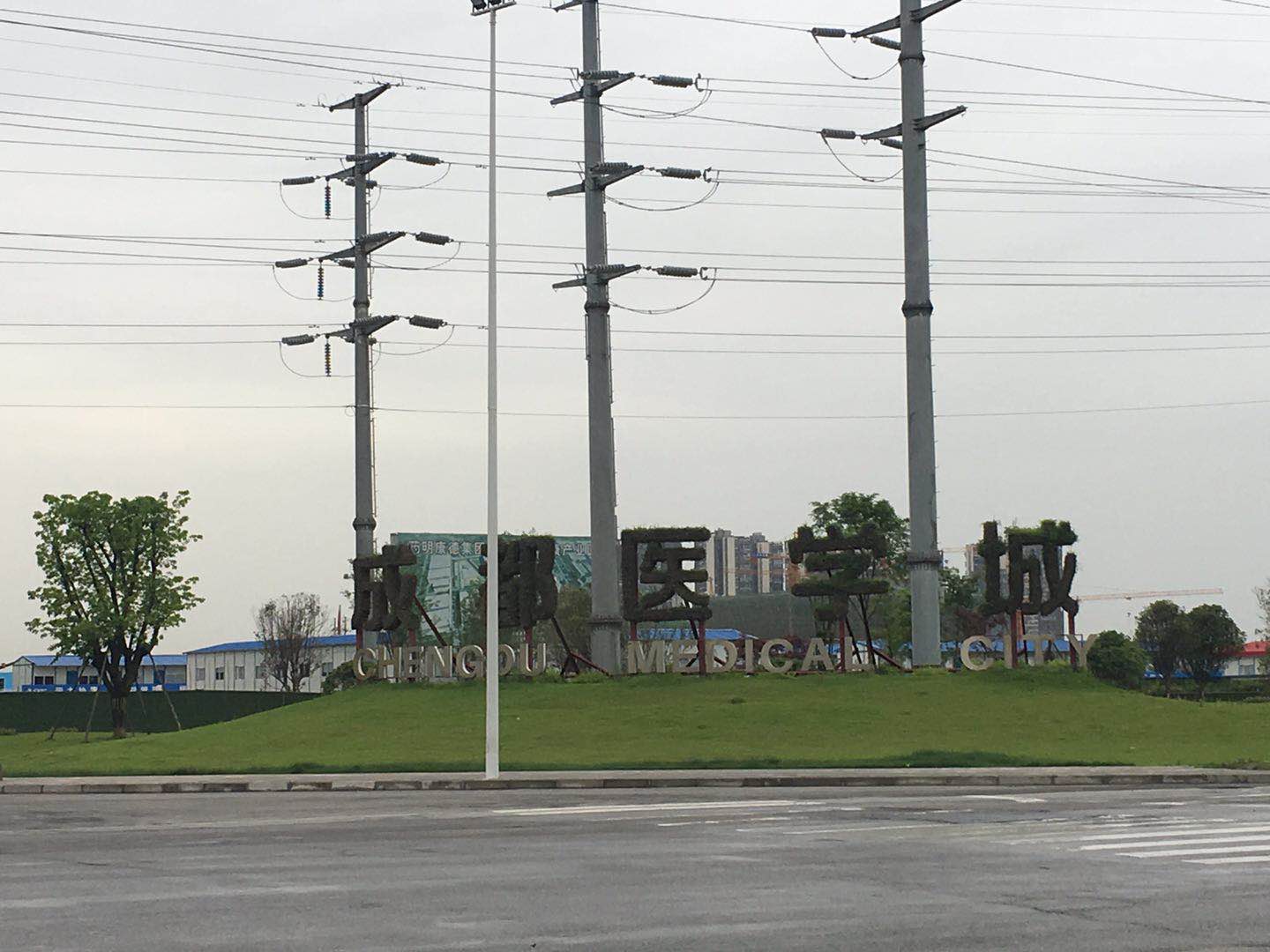 成都医学城介绍,成都医学城地铁