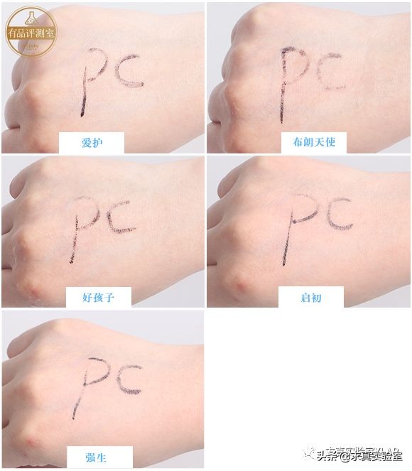 婴儿沐浴洗发露哪款最好最安全,宝宝沐浴露洗发水二合一测评强生