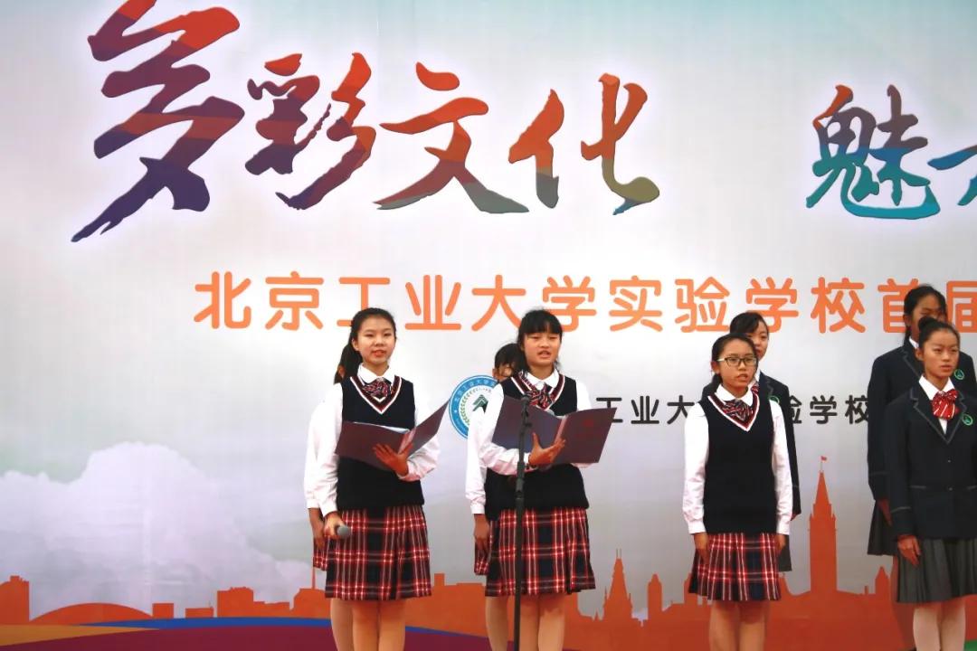 高校助力，这所实验学校未来可期