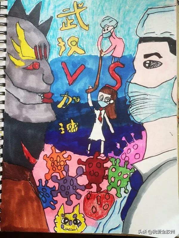 童蒙养正爱祖国,童蒙养正幼儿园公众号