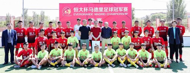 许家印督战恒驰,许家印造访皇马