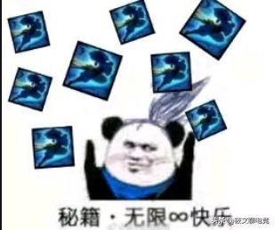 疾风剑豪亚索一刀流无限乱斗出装,英雄联盟疾风剑豪亚索配合石头人