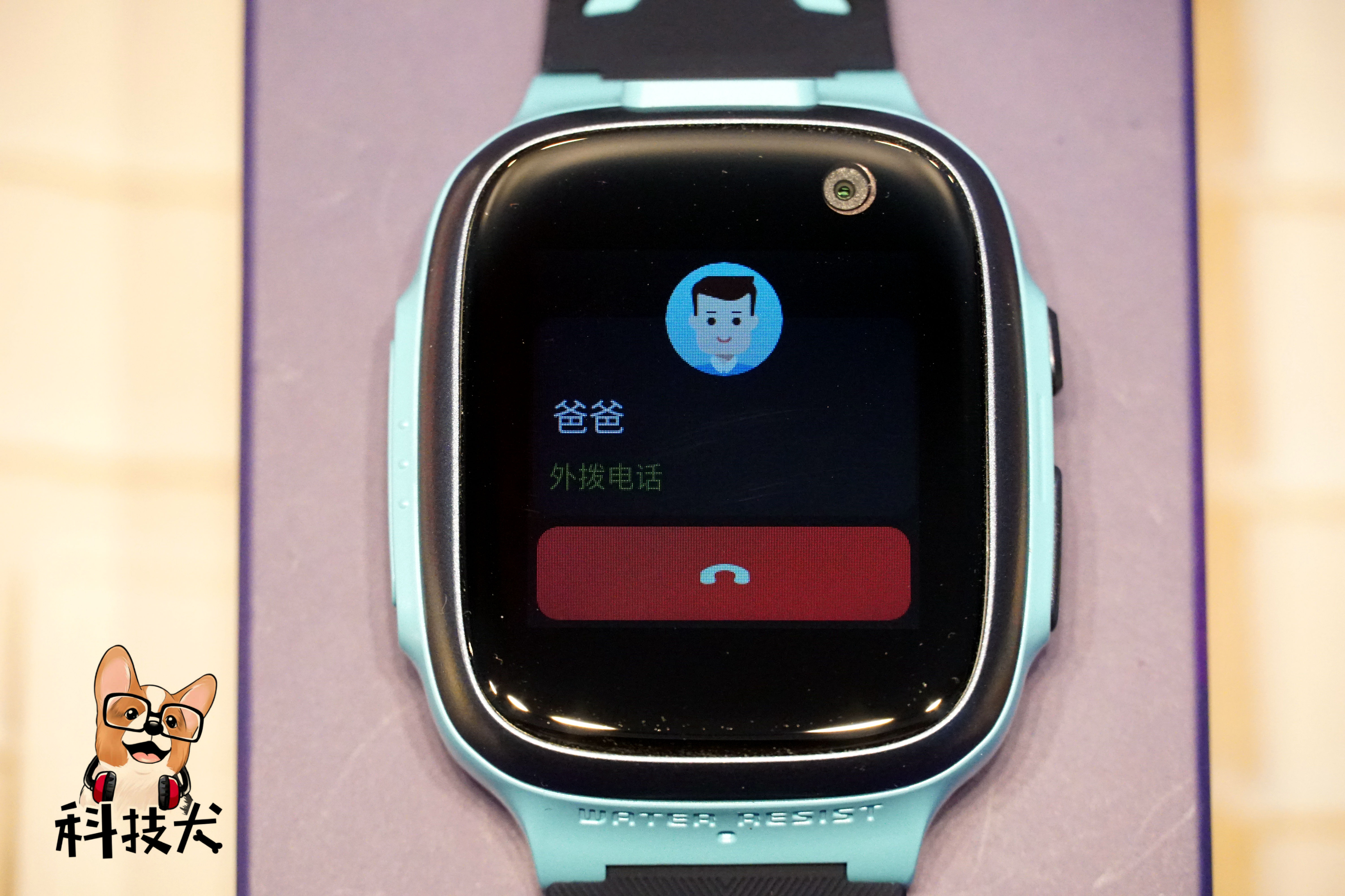 360p1儿童手表评测最新,360儿童手表8x和p1有什么区别