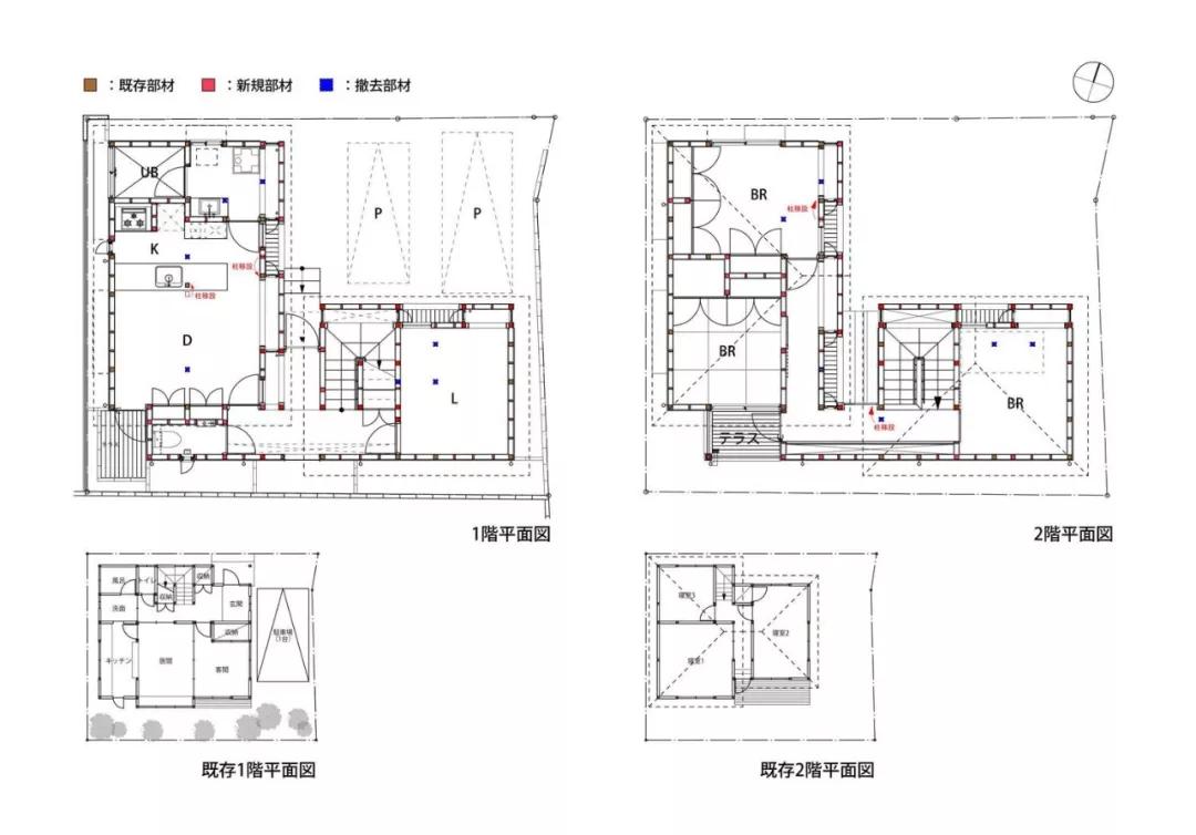 日本最强设计师旧房改造,房屋改造日本设计师解说合集