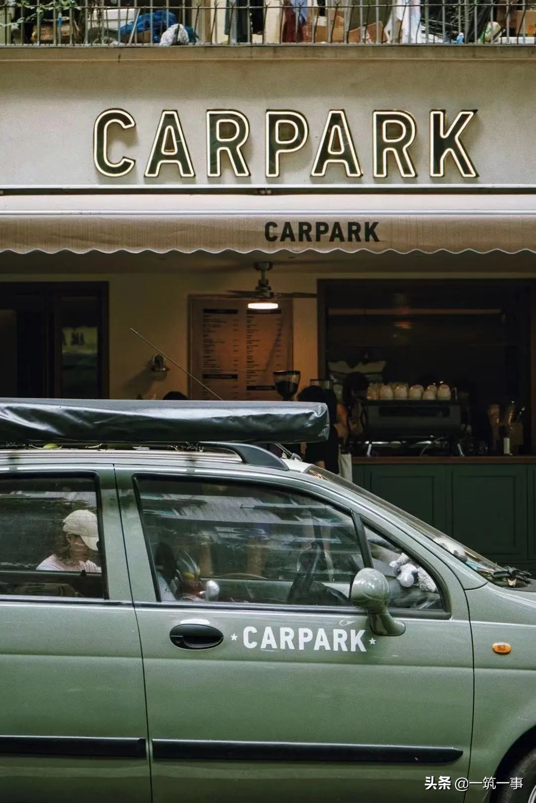 包容性极强的成都,包容性很强的成都