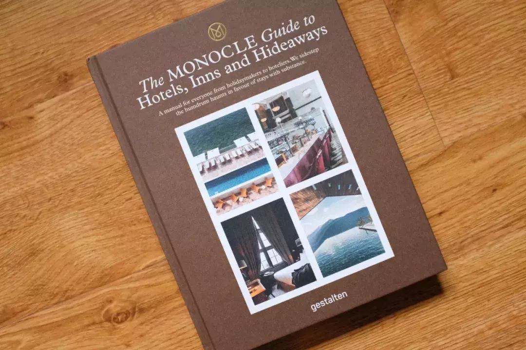 Monocle给出了什么是好酒店的答案