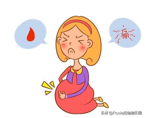 有一种痛堪比生孩子,有一种痛只有自己经历