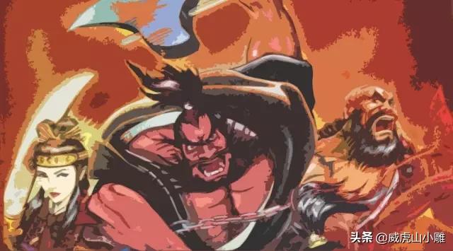 水浒卡最可怕的人物,水浒卡是哪一年的