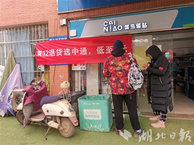 快递包装开启瘦身模式,快递包装如何减负瘦身