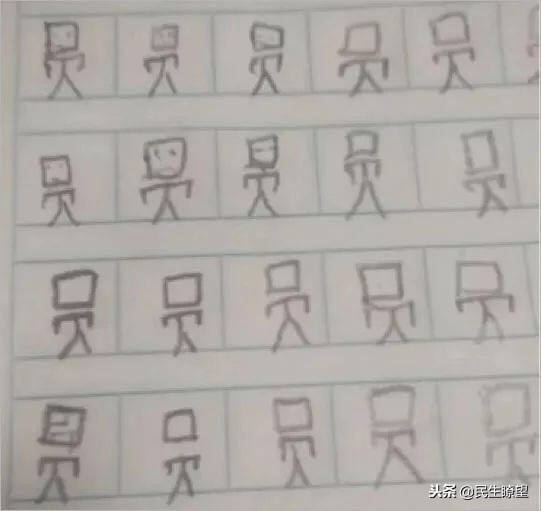 被写作业逼疯的家长,被陪写作业逼疯的家长