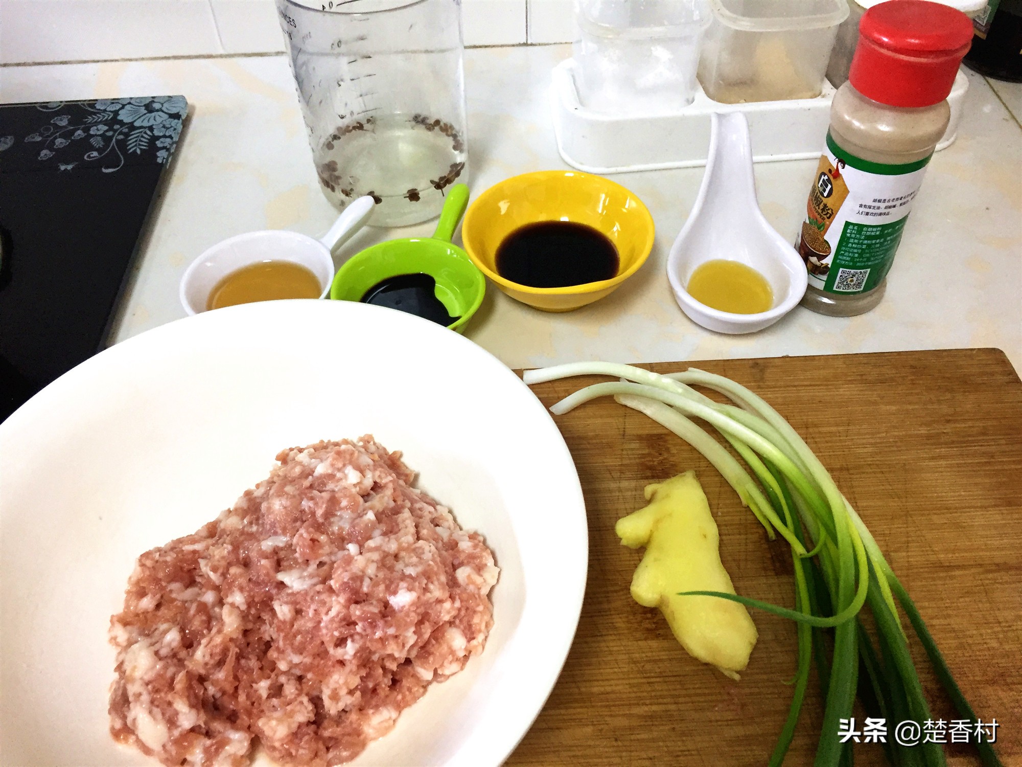 金黄焦香羊肉水煎包,焦香美味的水煎包就做好了