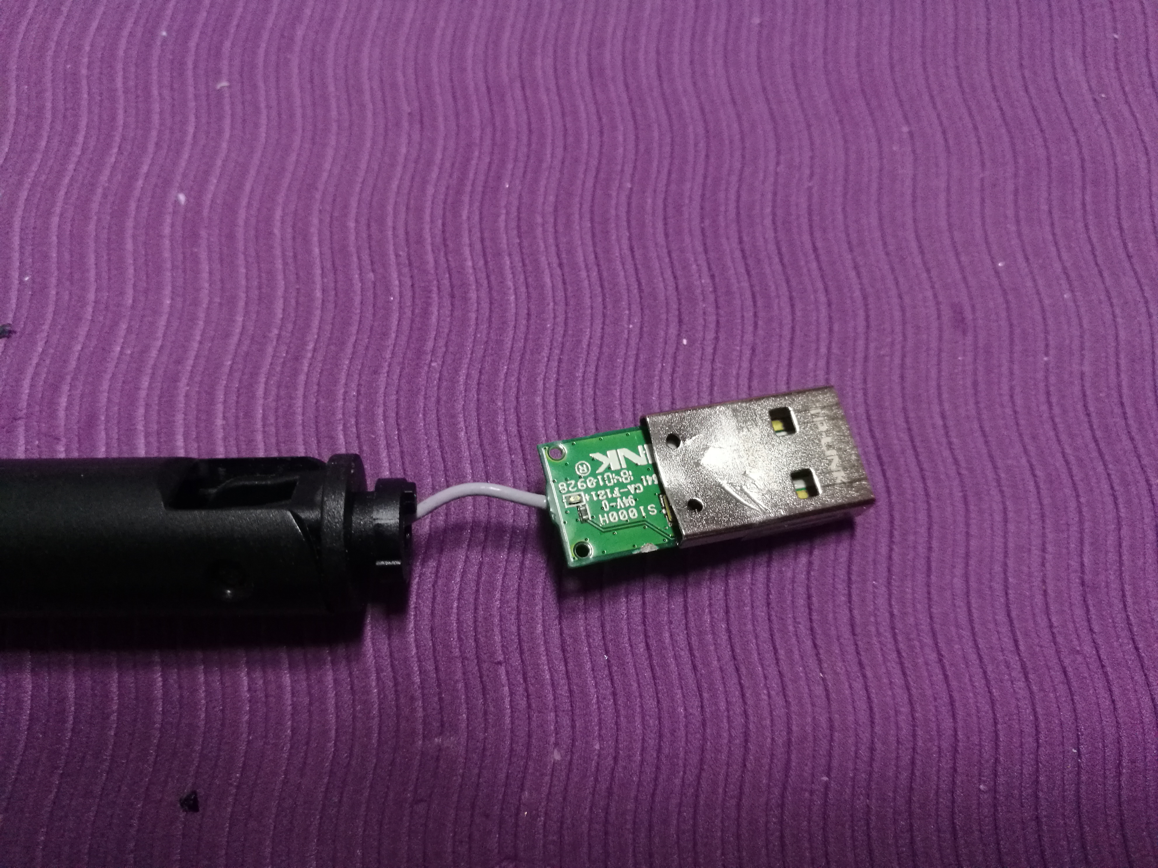 台式usb无线网卡用法,可以让台式机无线上网的网卡