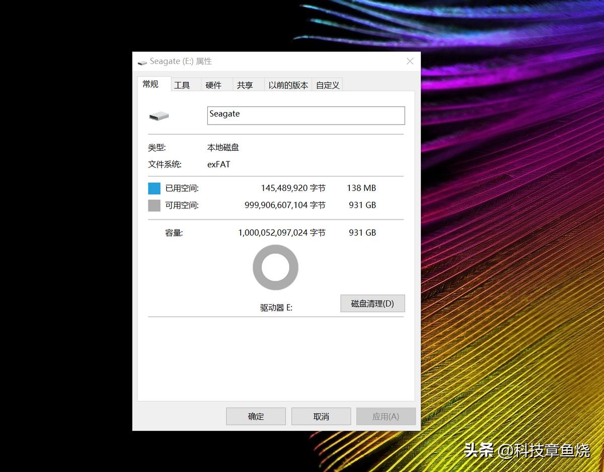 专业黑客都直呼无力的移动硬盘,还有什么理由不入手