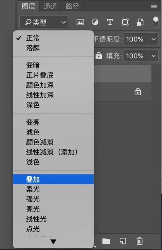 图片模糊不清怎么办？UI技巧传授，让你一招秒变*码无**高清图