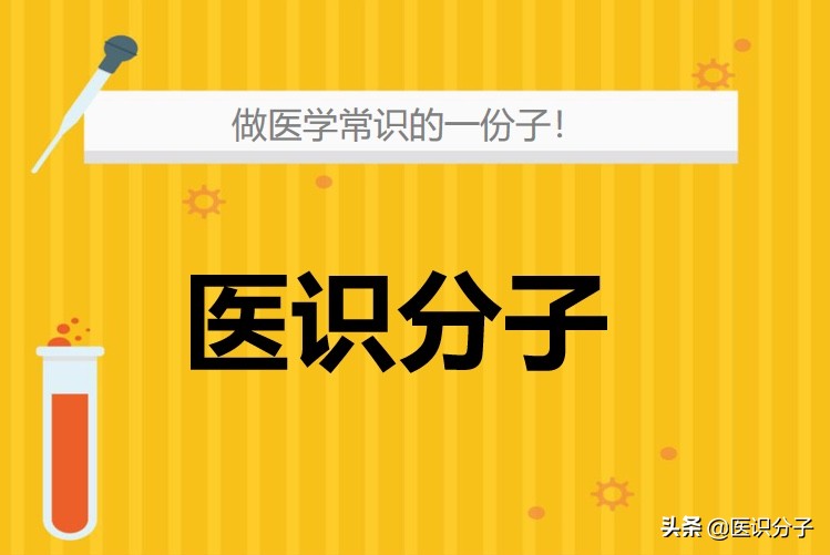太田痣激光后颜色会经历什么变化,激光太田痣第十天视频