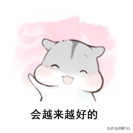 抖音快速获赞技巧和方法,抖音如何快速提赞量和流量