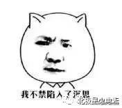 大pk的所有内容,电厂最有技术的岗位是什么