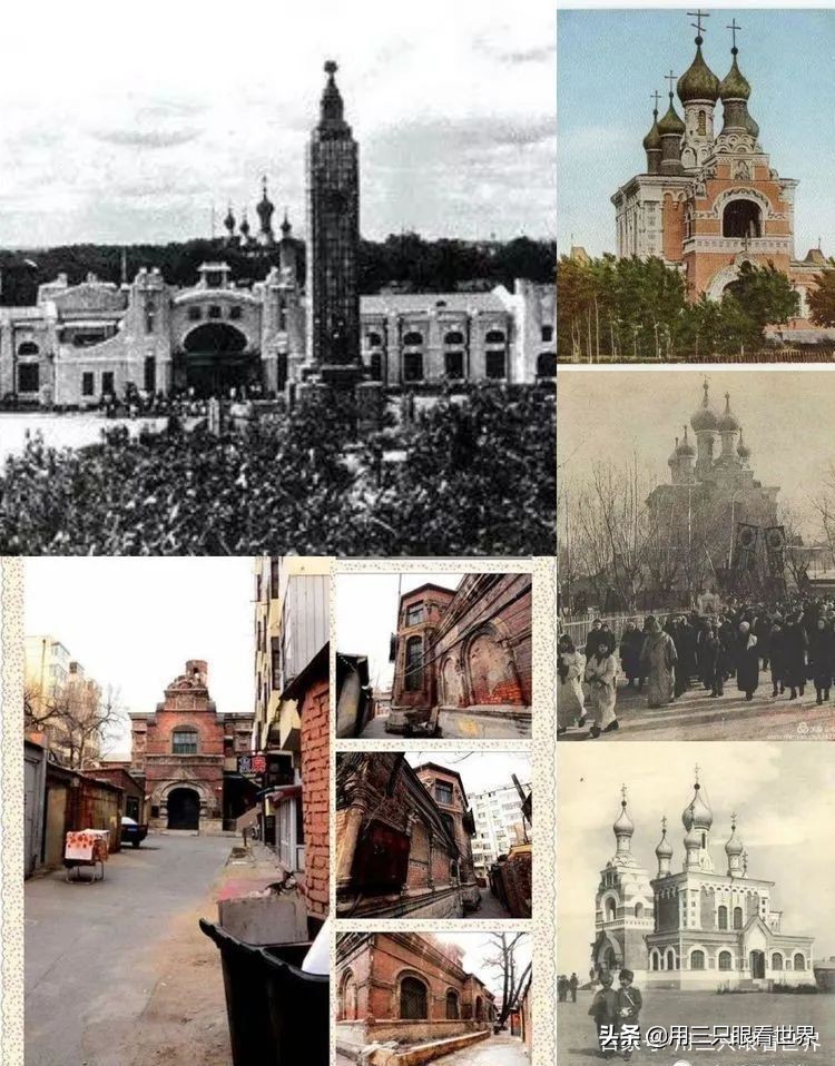 记忆中的哈尔滨怎么样,哈尔滨老建筑简介
