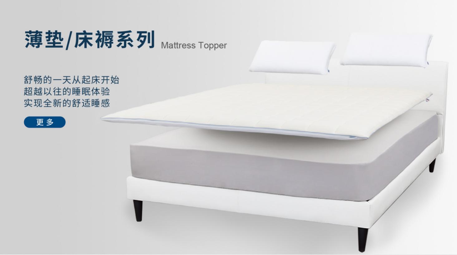 买个床垫要多少钱,买一个床垫和床要9000贵么