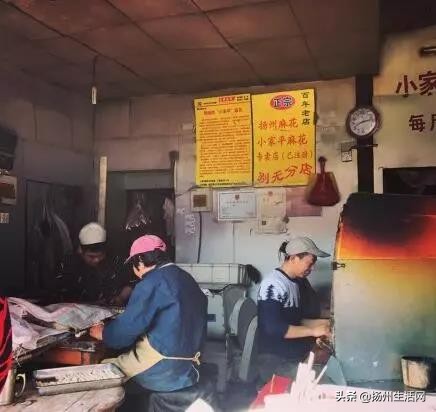 扬州本地隐藏小吃,扬州特色小吃火烧