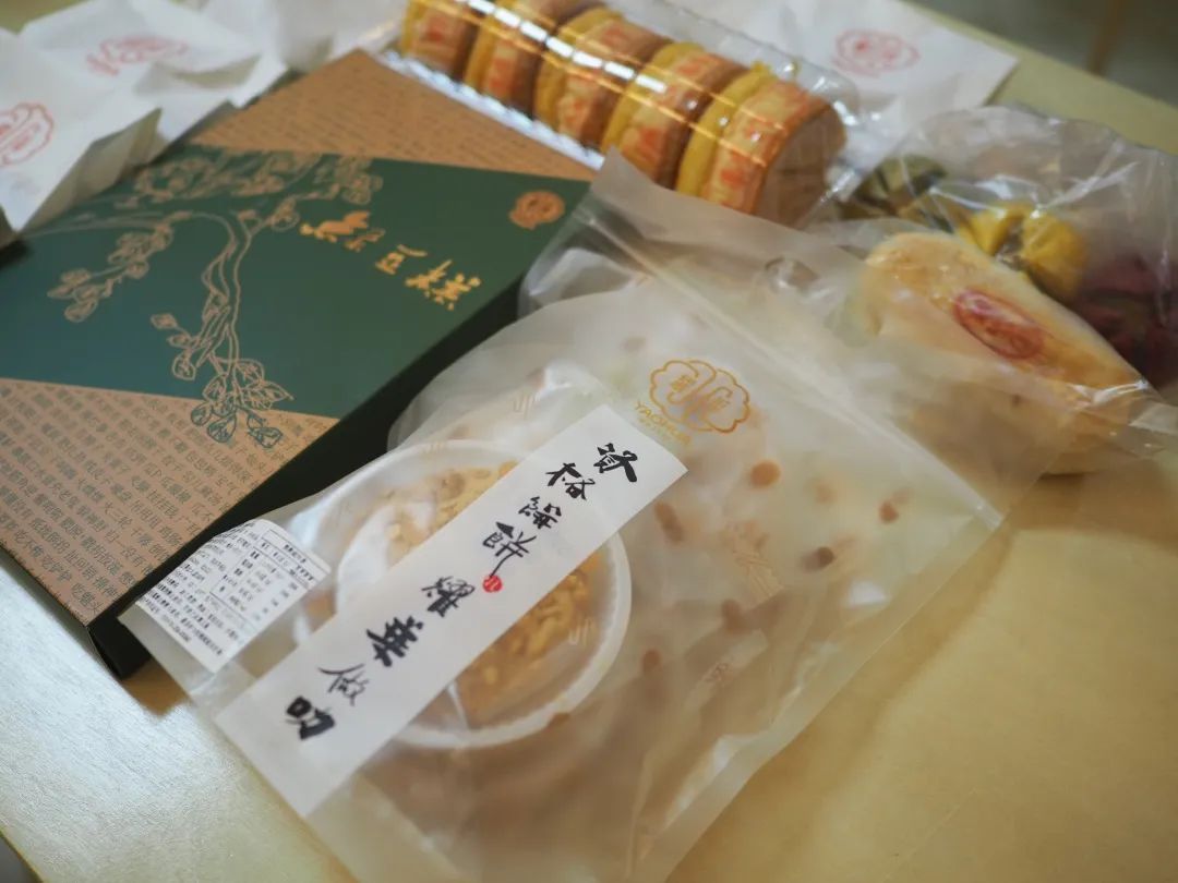 成都耀华糖果糕点价格表,耀华糕点试吃报告