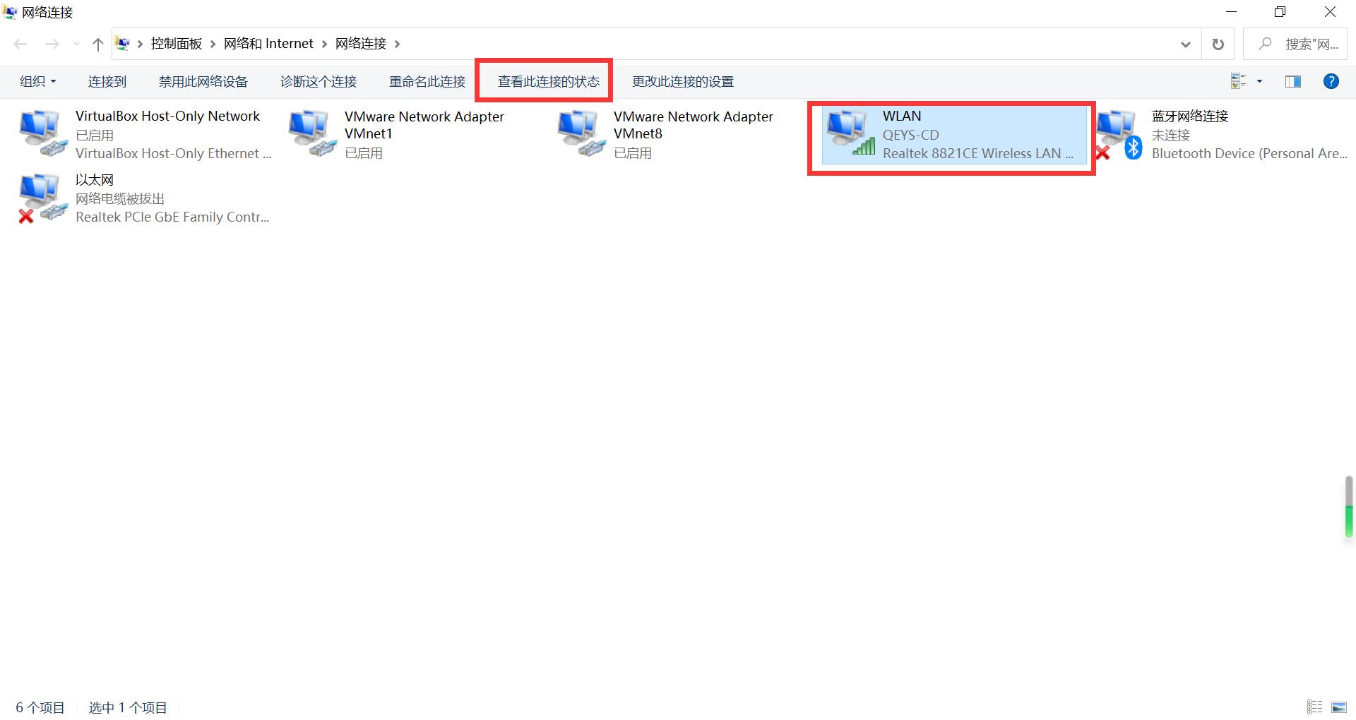 win10共享打印不会设置？手把手教你搞定，非常详细