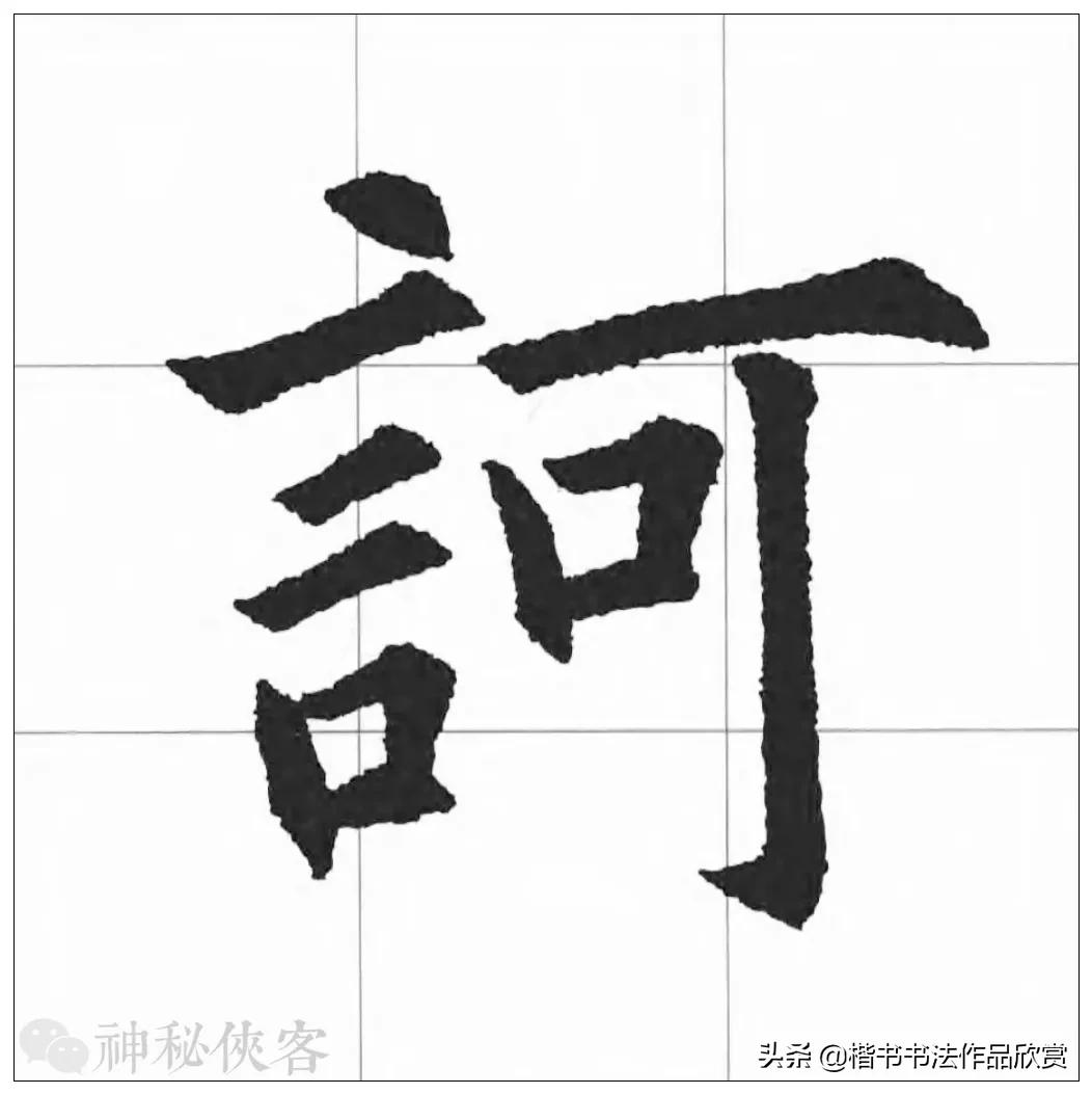 大悲咒我心永恒歌曲欣赏,大悲咒高清原版原唱