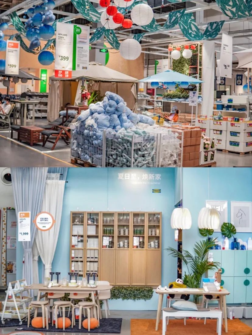 对不起，我要给宜家泼盆冷水...