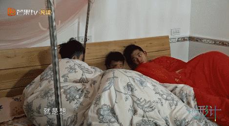 变形计纪录片后来怎么样了,变形计十六季在线观看免费