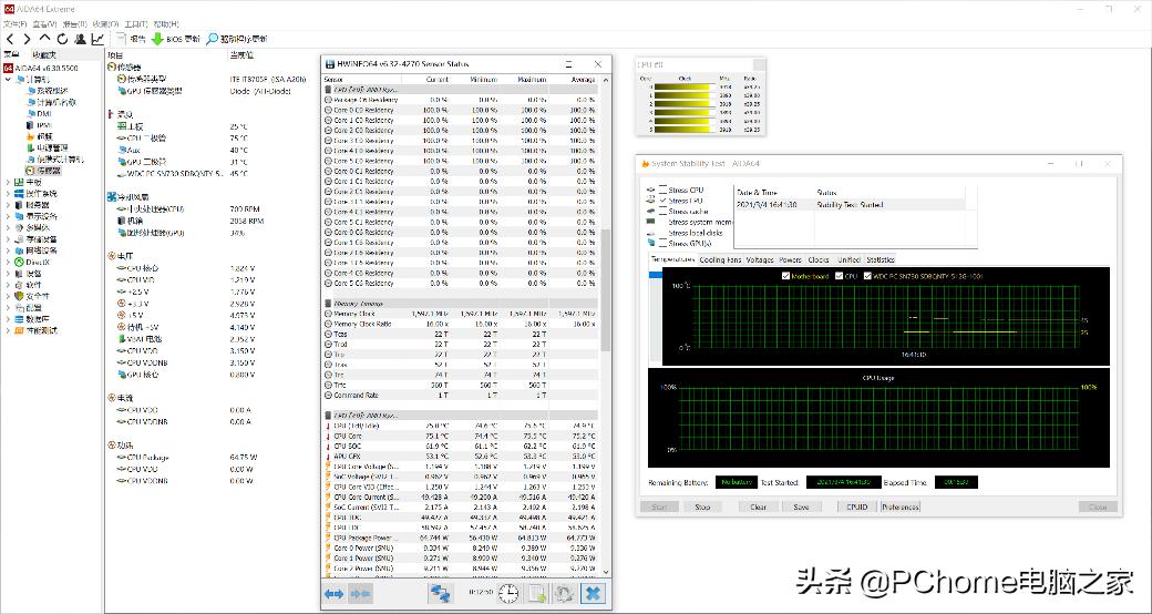 锐龙apu超频,锐龙APU处理器