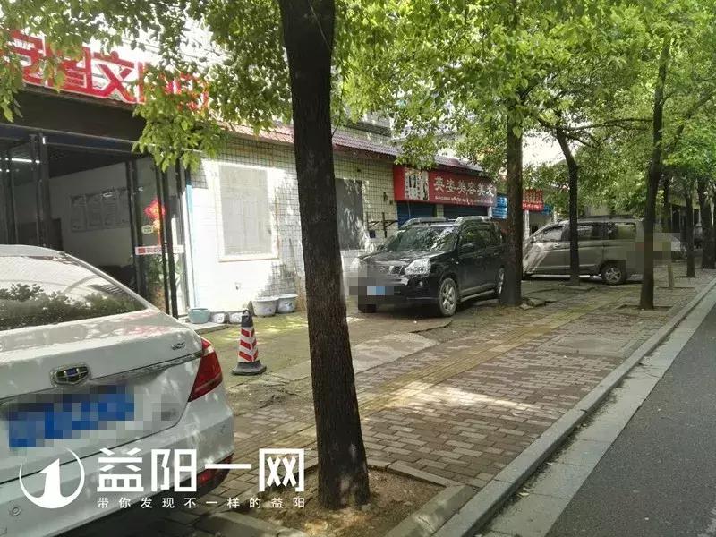 益阳秀峰西路停车抄牌不,益阳停车抄牌