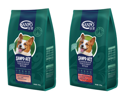 这只狗狗吃不到好吃的居然要和主人拼命，哈哈